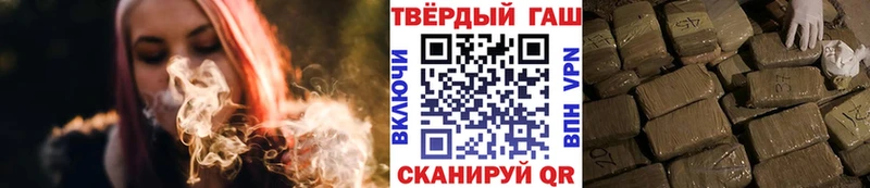 ГАШ Изолятор Соликамск