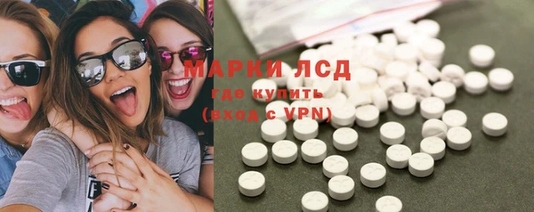 прущий лед Алексеевка