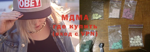 МДПВ Алексин