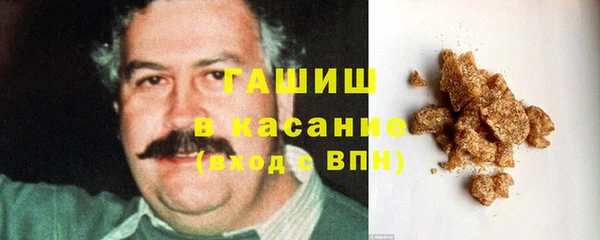 spice Алзамай