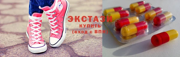 прущий лед Алексеевка