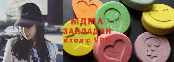 МДПВ Алексин