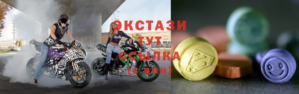 прущий лед Алексеевка