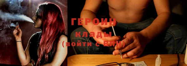 spice Алзамай