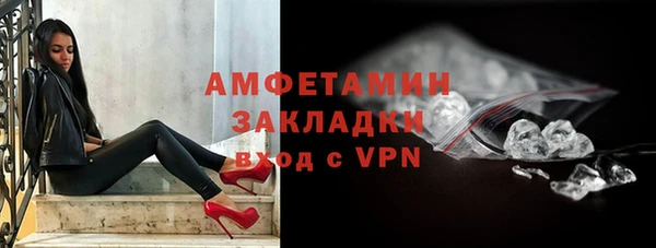 spice Алзамай