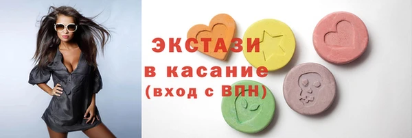 прущий лед Алексеевка