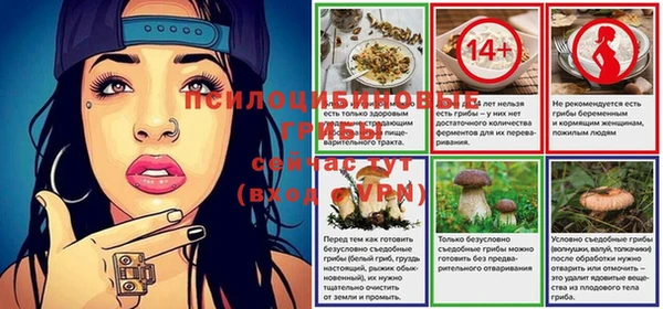 меф VHQ Абинск