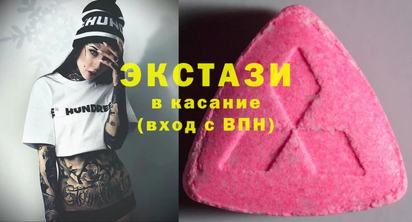 прущий лед Алексеевка