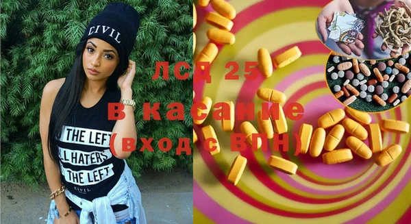 spice Алзамай