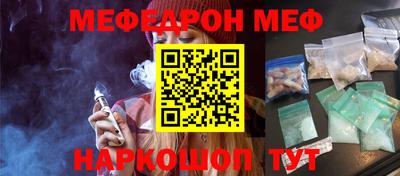 MDMA Нальчик