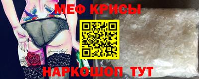 MDMA Нальчик