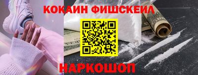 мяу мяу мука Нарткала