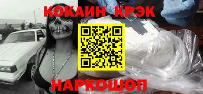 MDMA Нальчик