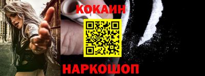 MDMA Нальчик