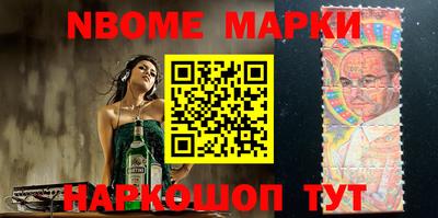 MDMA Нальчик