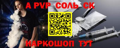 MDMA Нальчик