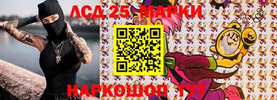 MDMA Нальчик