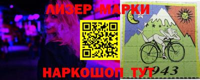мяу мяу мука Нарткала