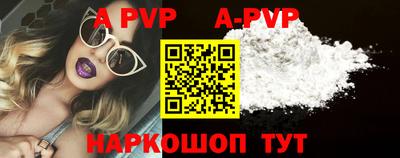 наркотики Наро-Фоминск