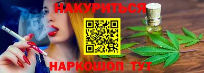 MDMA Нальчик