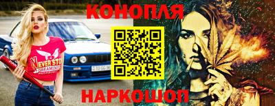 мяу мяу мука Нарткала