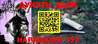MDMA Нальчик