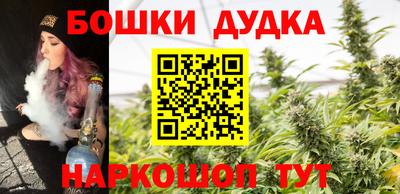 MDMA Нальчик