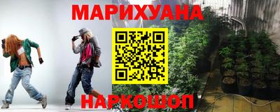 мяу мяу мука Нарткала