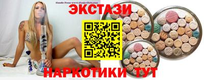 MDMA Нальчик