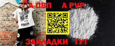 мяу мяу мука Нарткала