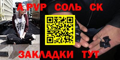 мяу мяу мука Нарткала