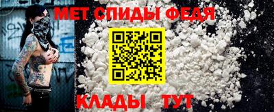MDMA Нальчик