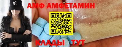 наркотики Наро-Фоминск