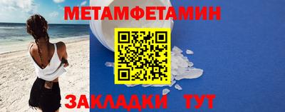 мяу мяу мука Нарткала