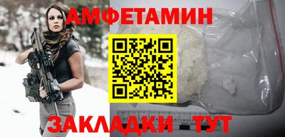 наркотики Наро-Фоминск