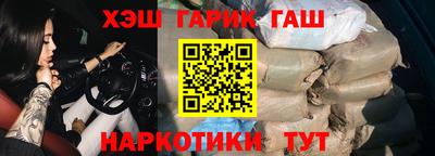 MDMA Нальчик