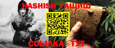 мяу мяу мука Нарткала