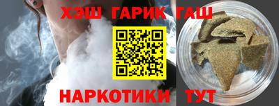 мяу мяу мука Нарткала