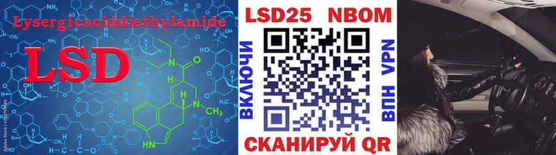 где можно купить   blacksprut онион  ЛСД экстази ecstasy  Соликамск 