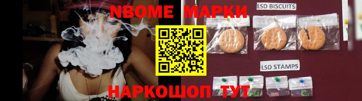 Соликамск  LSD-25 экстази кислота  Вход с VPN  LSD-25 экстази кислота 