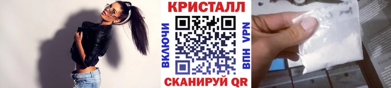 МЕТАМФЕТАМИН витя  где купить наркотик  Соликамск 