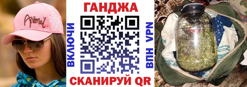 Марихуана LSD WEED  Соликамск 